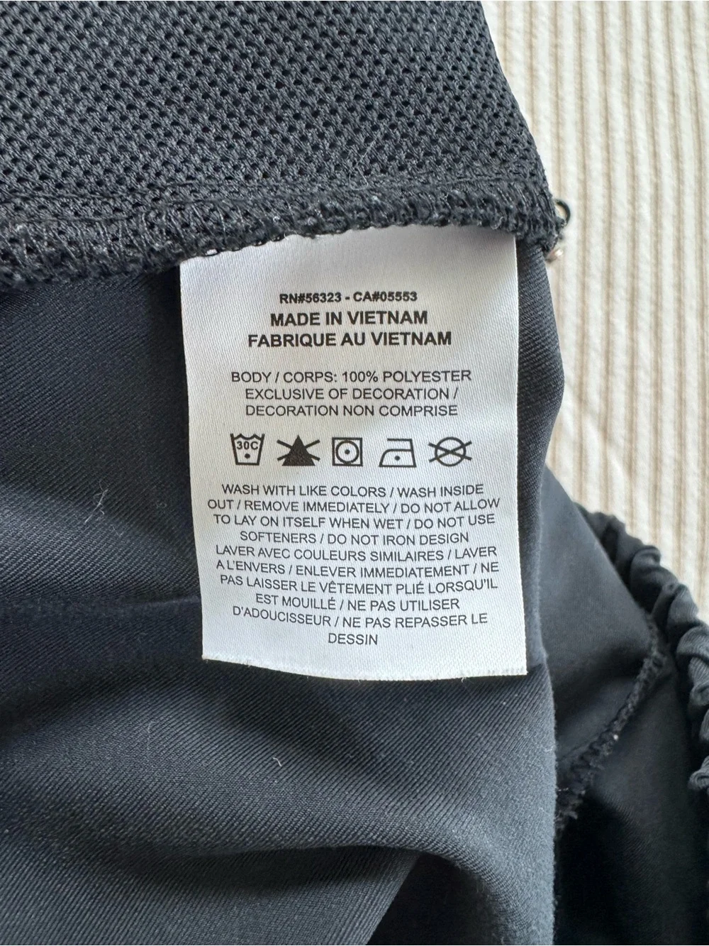 Women’s Nike Black Jogger Pants with White Swoosh & toggle Sz Medium
